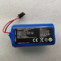 2600mah new original battery for 360 s5 s7 t90 s7 pro sweeper battery