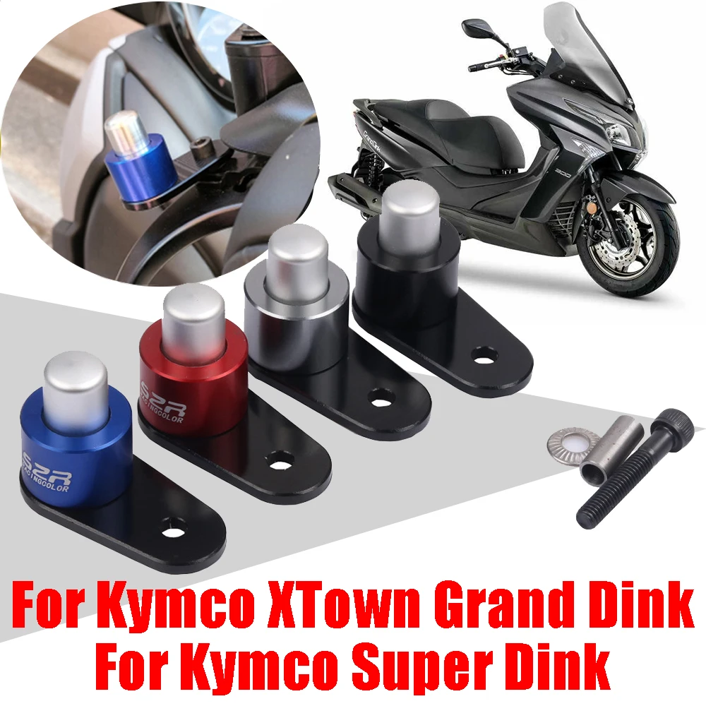 Аксессуары для мотоциклов Kymco Super Dink 300 125 XTown Grand G тормозной рычаг наклонная рампа