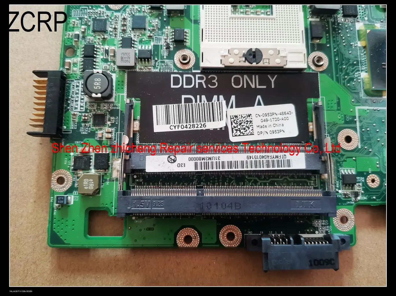 Материнская плата для ноутбука DELL inspiron 1464 DA0UM3MB8E0 HM57 DDR3 953PN 0953PN HD4300 512M Дискретная