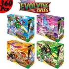 360324 шт. французские карты покемона TCG: меч и щит, охлаждающий армейский усилитель, развивающаяся карта небеса, игра, карта Покемон франчеза