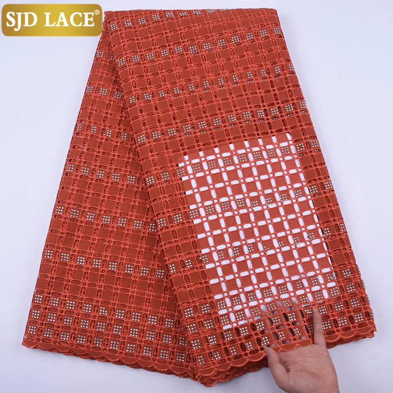 SJD кружева АФРИКАНСКАЯ кружевная ткань с камнями швейцарская вуаль в Швейцарии