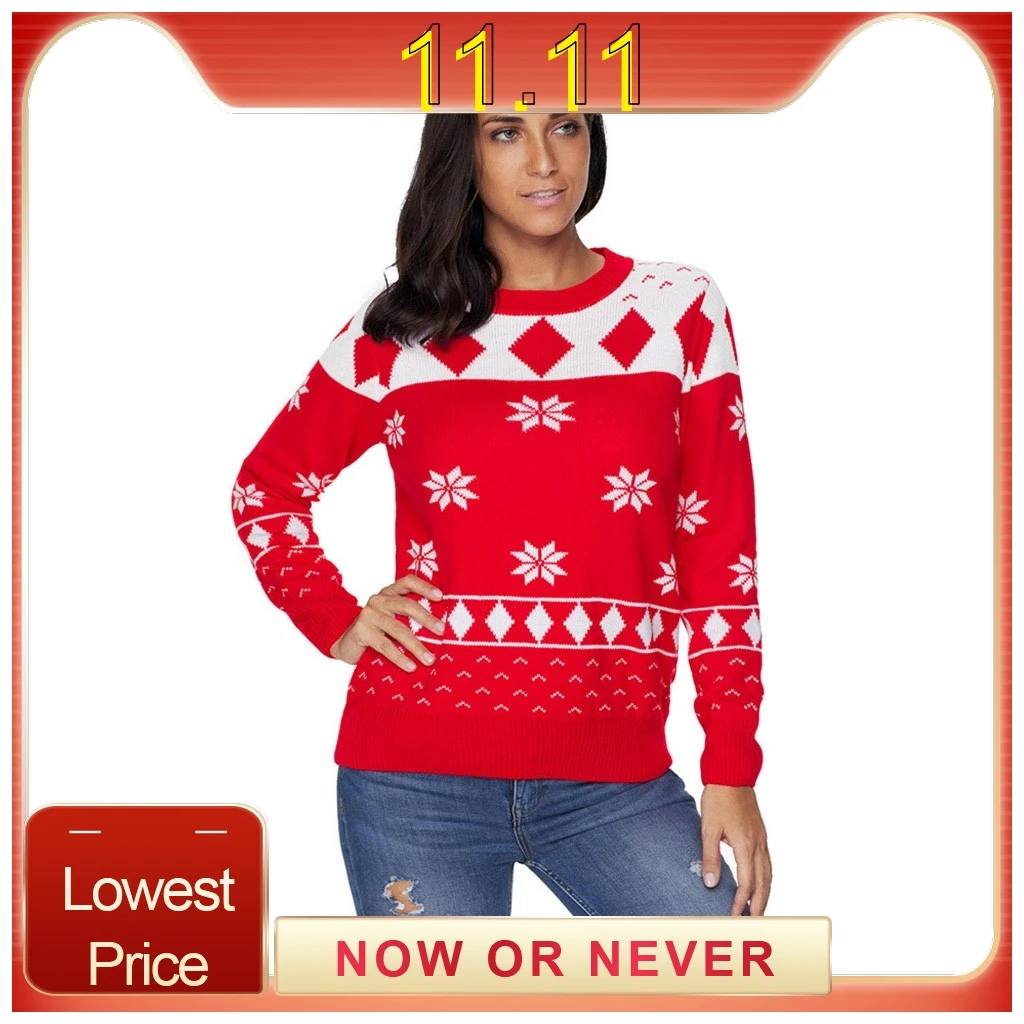 Зимний Рождественский женский свитер со снежинками вязаный пуловер с длинным