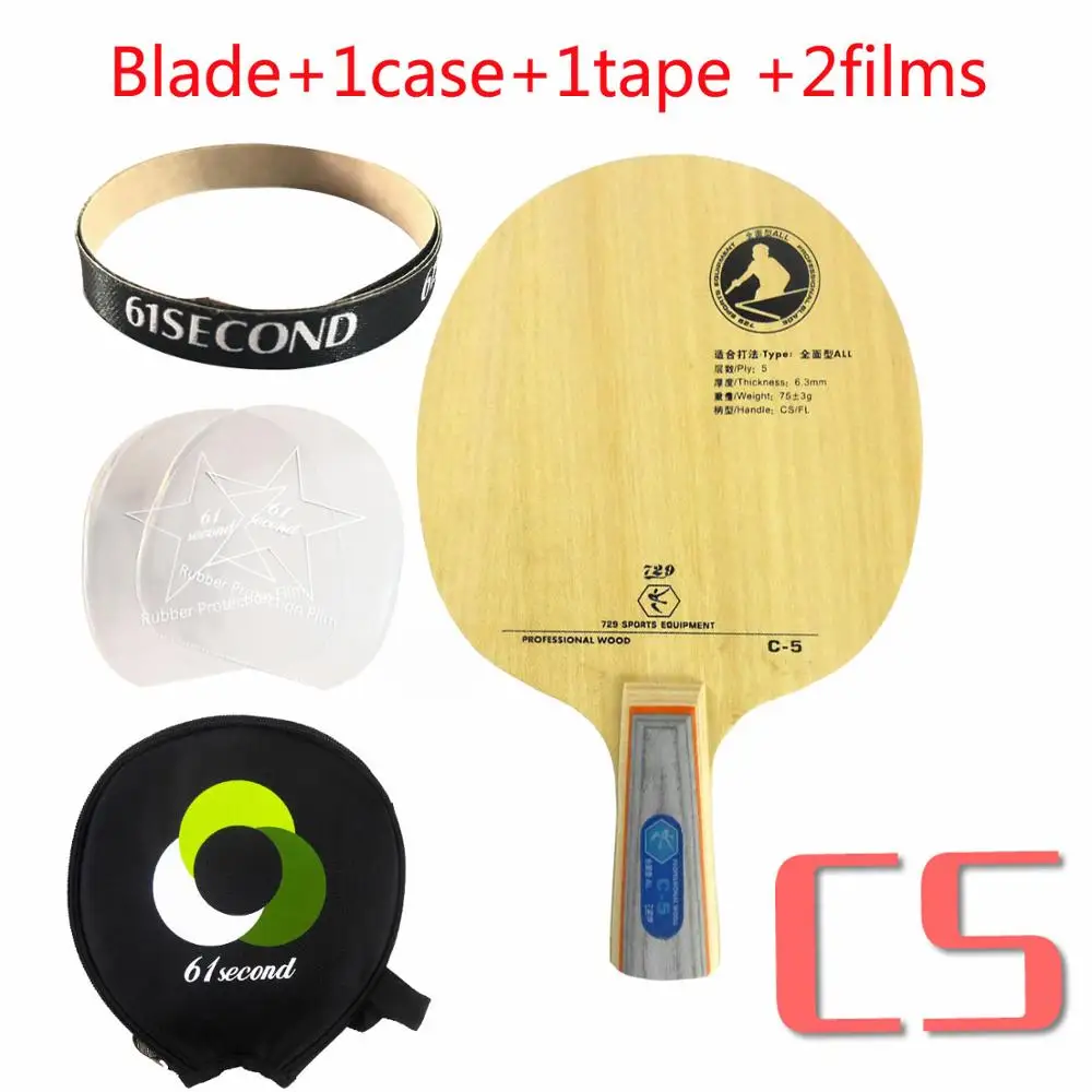 CS with Y 1 case RITC 729 C-5 Дружбы(C5, C 5) ракетка для настольного тенниса новая ракетка для пинг-понга - Цвет: CS with Y 1 case