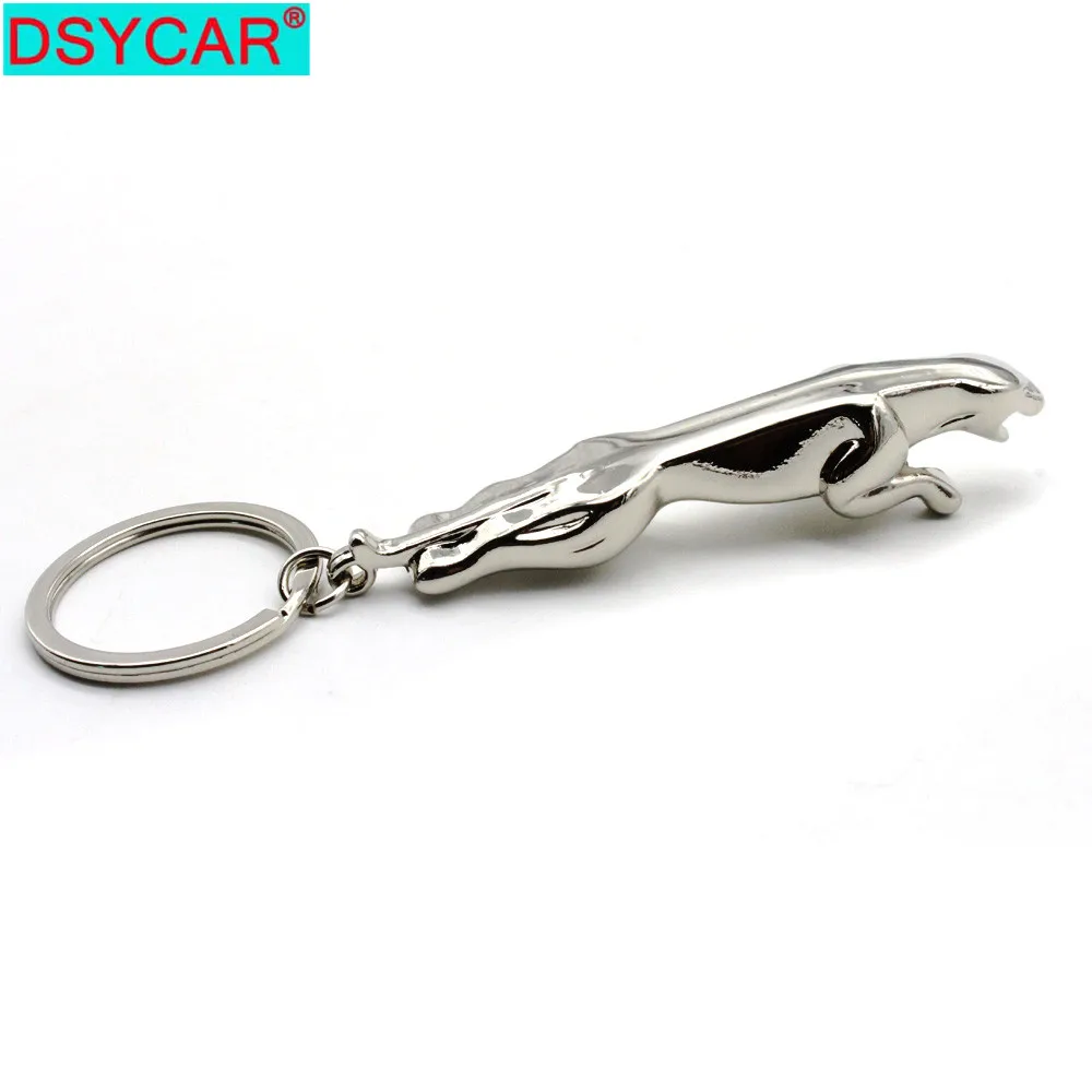 

DSYCAR 1Pcs Metal Keychain African Leopard Key Chain Keyring Pendant for Women Men Purse Hand Bag Car Accessories