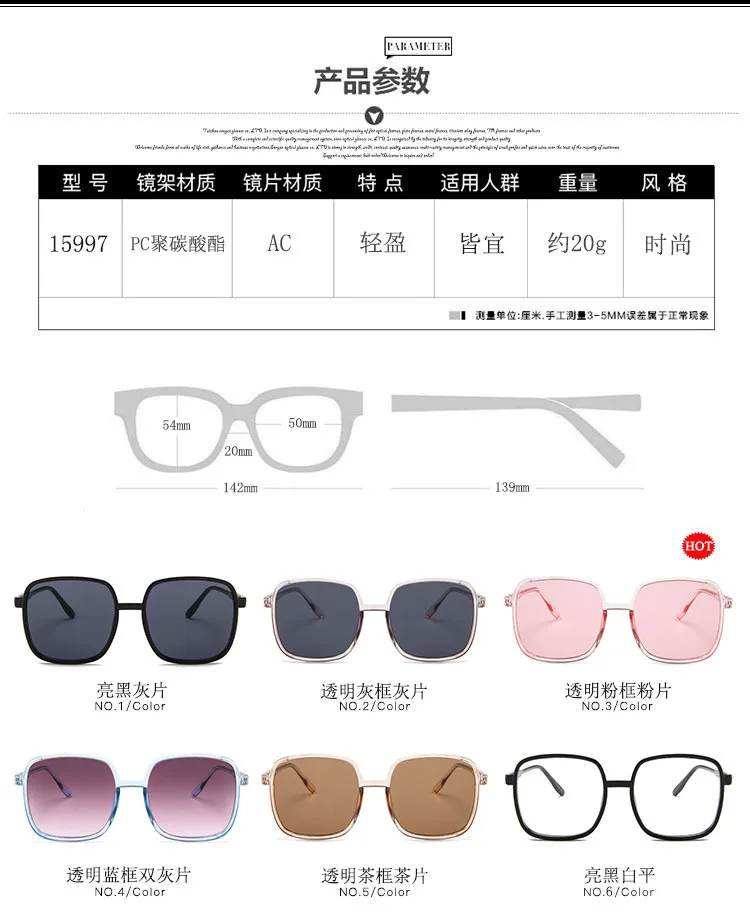 

Fashion Luxury Square Sunglasses Women Brand Designer Retro Sun Glasses Female Big Frame Gradient Mirror Vintage Oculos De Sol
