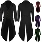 2021 мужская куртка средневекового Ренессанса, костюм для косплея, однотонная длинная униформа, пальто для мужчин, одежда