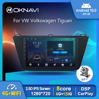 android 10 0 car radio video player for vw volkswagen tiguan 2016 2017 2018 auto multimedia gps stereo dsp carplay obd no 2 din