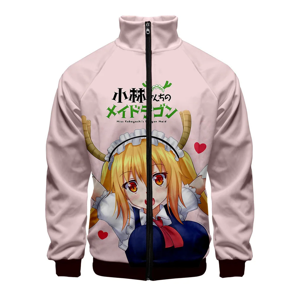 Кардиган с воротником-стойкой на молнии для косплея