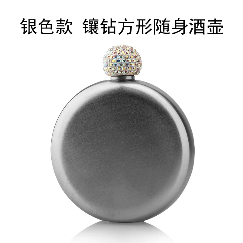 Small Gold Stainless Steel Metal Whiskey Hip Flask Round Pocket Bottle For Liquor Wedding Gifts Groomsmen New II50JH | Дом и сад