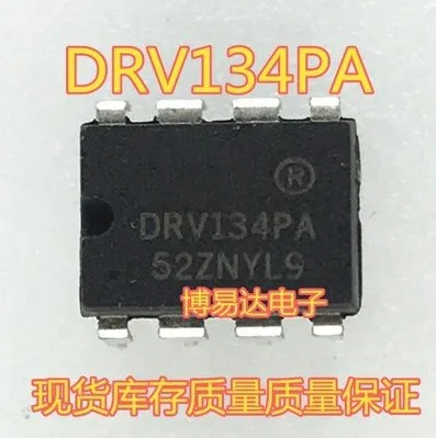 

Free shipping 10PCS DRV134PA DRV134P DRV134 DIP8