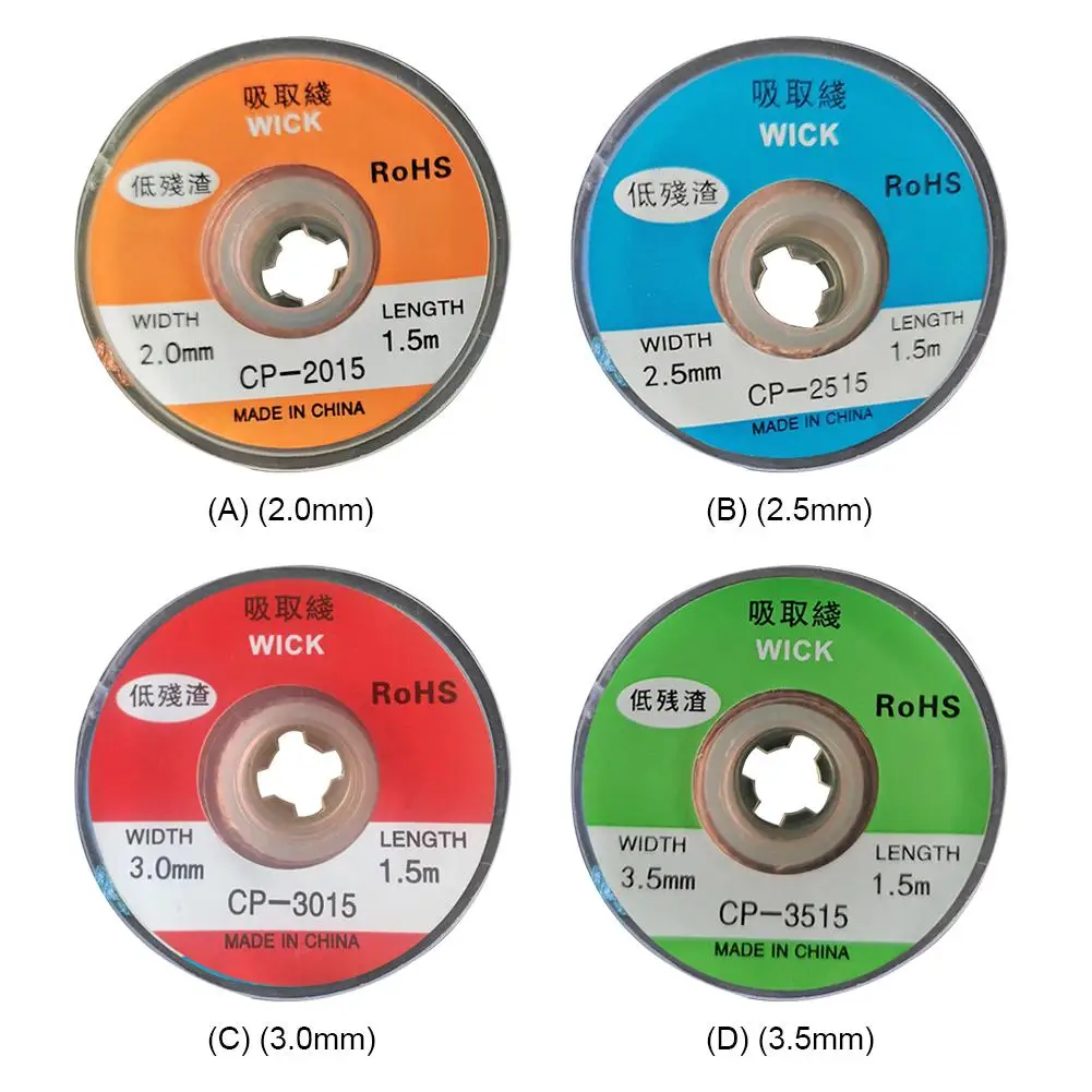 

1.5m Length Desoldering Braid Welding Solder Remover BGA Repair Wick Wire Cable Antioxidant and Anticorrosion Protection