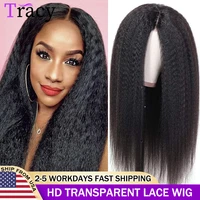 kinky straight 4x4 lace closure wig for black women 13x4 hd lace front human hair wigs brazilian yaki straight lace frontal wigs
