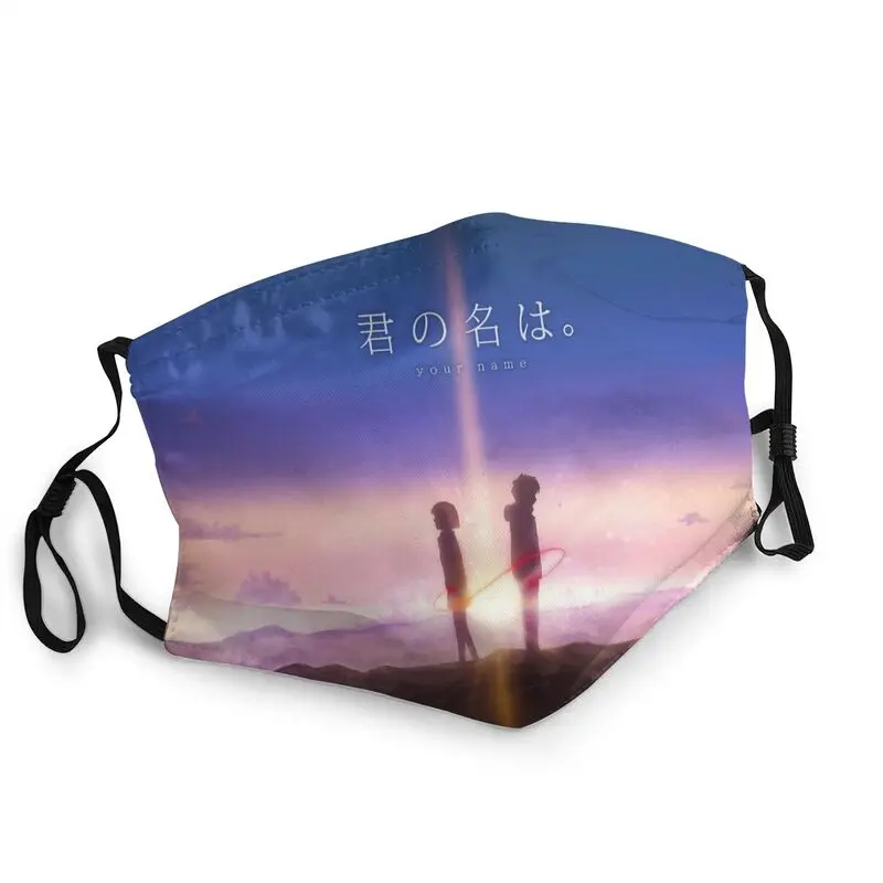 

Your Name Mask Anti Dust Breathable Kimi No Na Wa Anima Manga Face Mask Protection Cover Unisex Respirator Mouth-Muffle