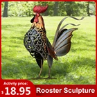 Металлическая статуэтка Tooarts, резная железная петушиная предметы интерьера, искусство для дома, статуэтки, скульптуры