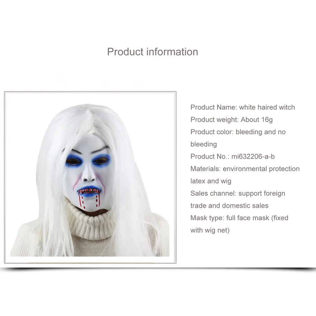 

Halloween Decor Party Mask Dustproof Patterned Skull Horror Scary Mask Women Men Cosplay Props Halloween Decoration