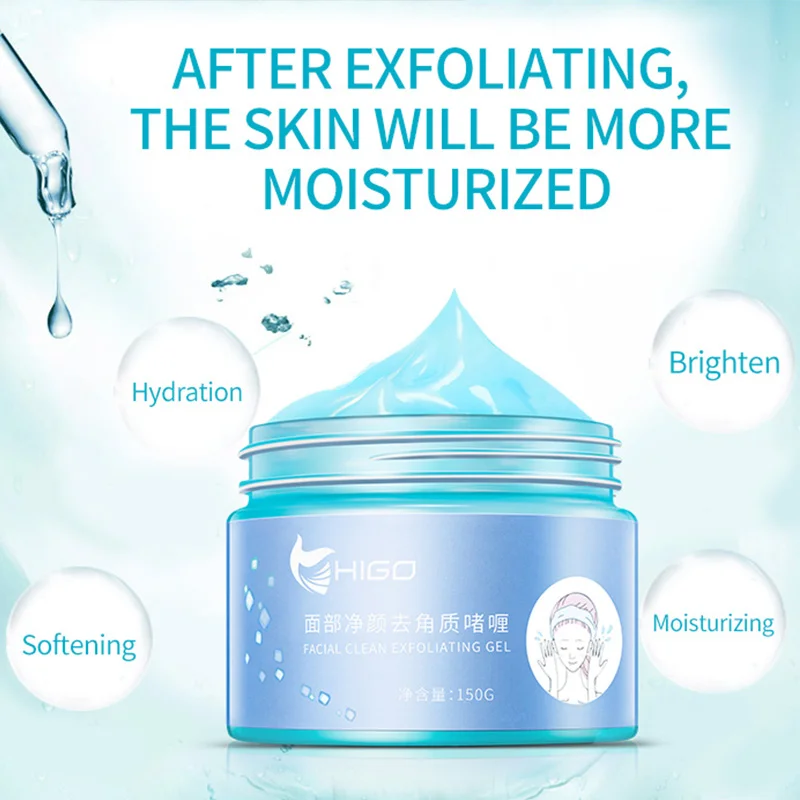 150 г Отшелушивающий гель скрабы для лица Гиалуроновое очищающее средство на