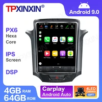 2 din android 9 px6 10 4 tesla vertical screen for chevrolet cruze 2015 2020 car auto radio multimedia navigation stereo gps