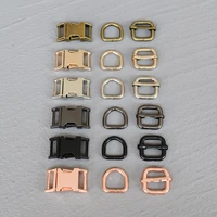 1 set 15mm metal straps slider d ring release belt buckle for pet dog collar paracord sewing accessory strong hardware 15 3s