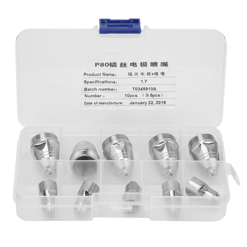 

P80 Electrode Nozzle Plasma Consumable Cutter Torch Electrode Tip Set 5pc (5pcs Silk Electrode)