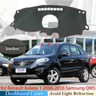 Противоскользящий коврик из ПУ кожи для Renault Koleos 1 2008  2016 Samsung QM5, накладка на приборную панель, солнцезащитный козырек, аксессуары для приборной панели 2013 2015