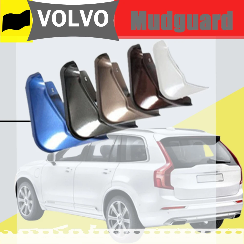 Для VOLVO XC60 XC90 S90 S60 крылья Брызговики передние и задние брызговики автомобильные