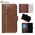 Винтажный откидной матовый чехол из телячьей кожи для телефона iPhone 13 Mini 12 11 Pro Xs Max X XR 8 7 6 6S Plus, кожаный чехол с полной защитой