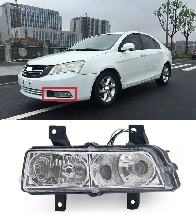 CAPQX для Geely Emgrand 7 EC7 EC718 715 09-12 передний бампер противотуманный светильник противотуманный фонарь ходовой светильник DRL для вождения противотуманный светильник крышка рамы