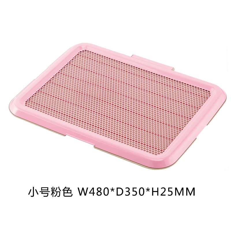 Поднос большой домашний собачий коврик для унитаза пластиковый Hands Free коллектор