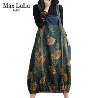 max lulu spring korean luxury designer womens vintage sleeveless vestidos ladies denim vest dresses female printed punk clothing