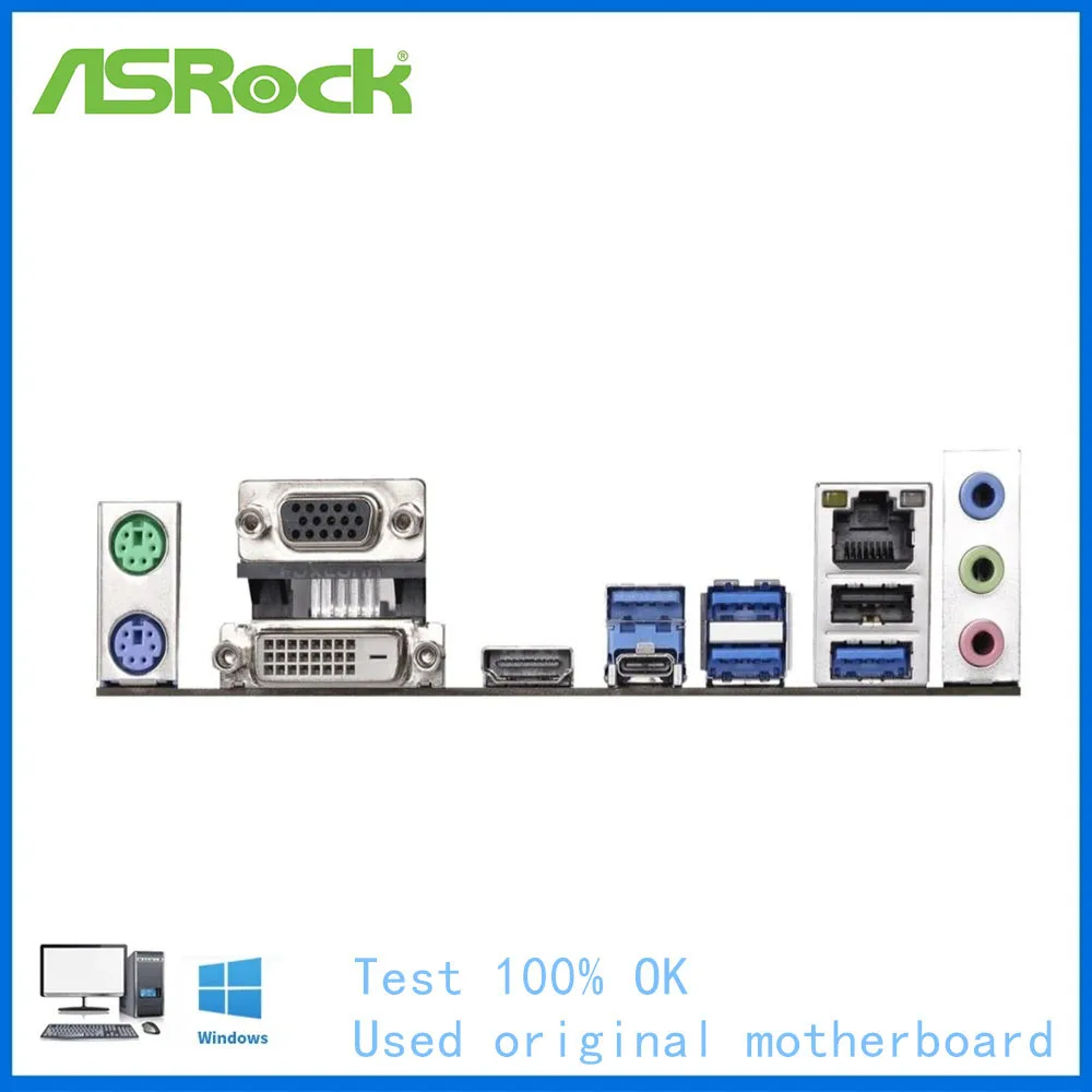 Материнская плата для компьютера ASRock Z270M Pro4 материнская LGA 1151 DDR4 Z270 настольного