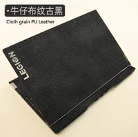 cloth grain pu leather 1pcs top skin sticker cover for 2020 lenovo legion 5 15 2019 yoga c940 14 y520 r720