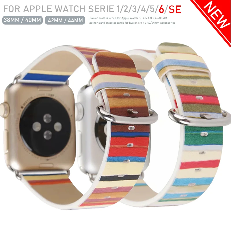 Ремешок для Apple Watch Band 38/42 мм кожаный браслет под дерево watch series 6/SE/5/4/3 44/40 мм|Ремешки
