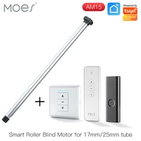 new automatic am15 tubular roller blind motor for 1725mm tube motorized electric blind shade rf433 remote control for 25mm tube