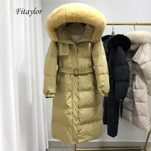 Женский длинный пуховик Fitaylor свободная парка на белом утином