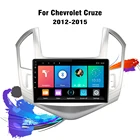 Автомагнитола Eastereggs для Chevrolet Cruze 2012-2015, 2 Din, Android 8,1, 9-дюймовый сенсорный экран, GPS-навигация, мультимедийный плеер