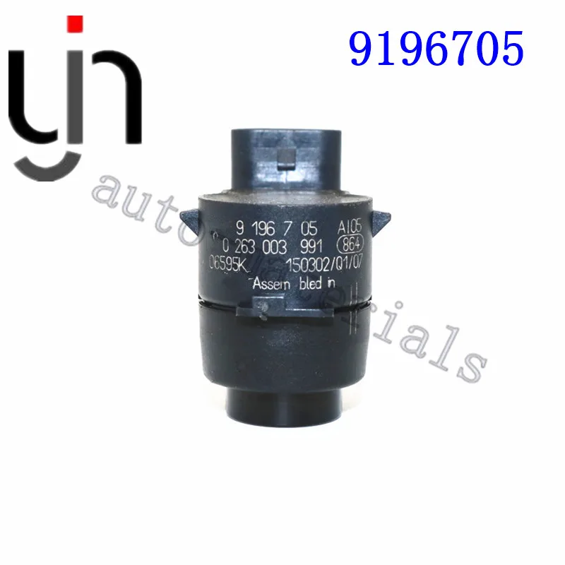 Автомобильный Стиль парковки Сенсор парк сзади помощи посоветовать Обратный для