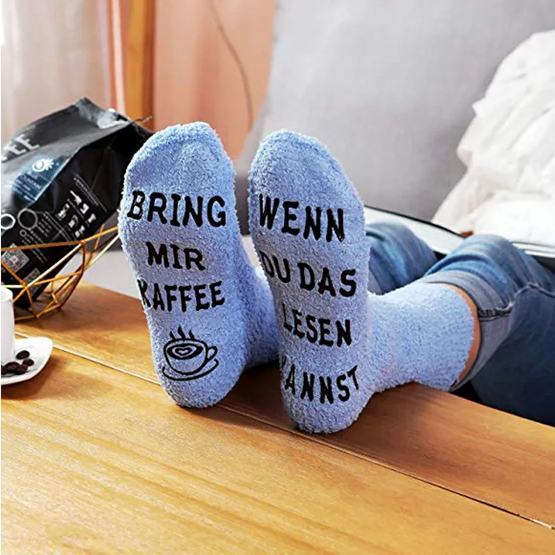 Vertvie унисекс забавные носки с буквенным принтом если вы можете прочитать этот