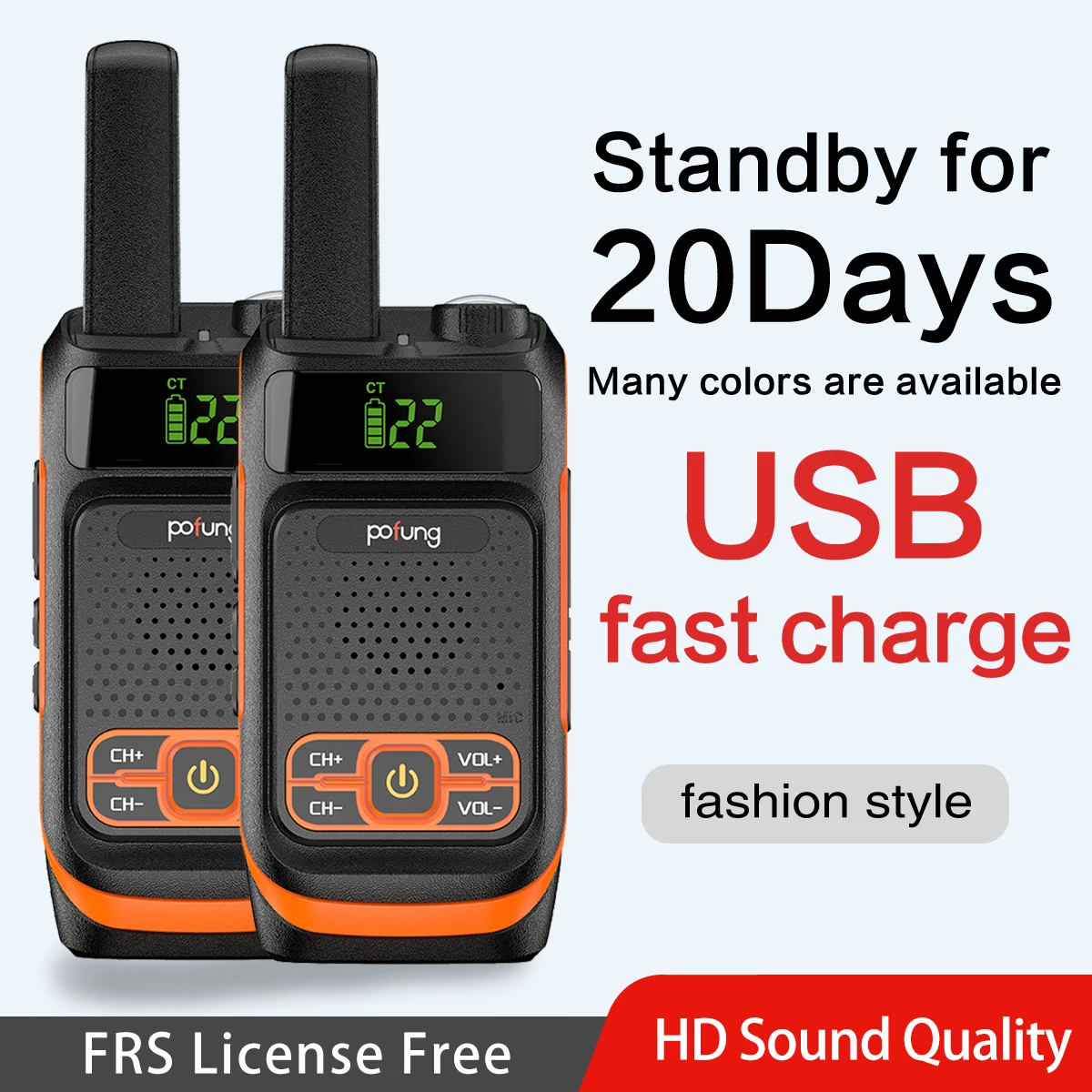2PCS BAOFENG Pofung T19 FRS/GMRS Radio Long Range Rechargeable With 1200mAH Battery Two Way Radio Handheld Hzm Walkie Talkie