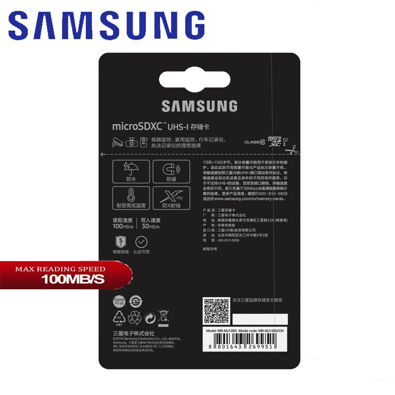 

100%Original Samsung card Flash Memory Card 32GB 64GB 128GB TF / Micro SD Card High Quality speed Class-10 Samsung-SDXC