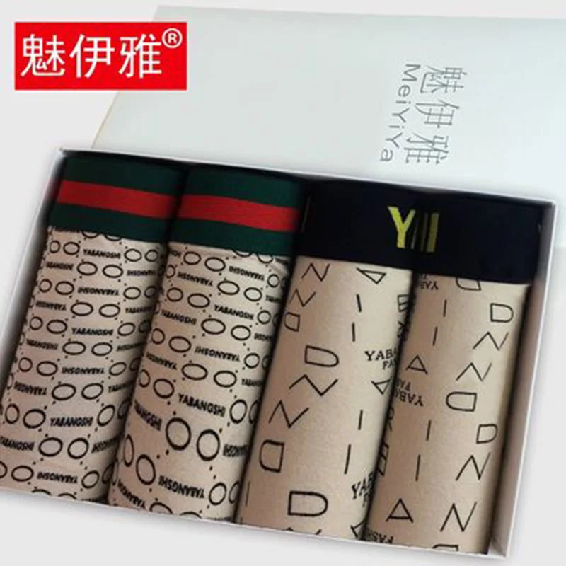 

4pcs/lot Men's Panties Underpants Boxer Mens Underwear Modal Man Sexy Breathable Solid Flexible Comfortable Shorts Boxers Homme