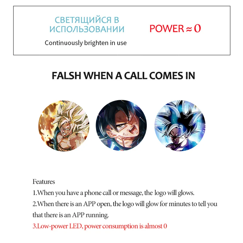 Пожалуйста не оплатите его связавшись с нами|Сверхмощный Чехлы| |