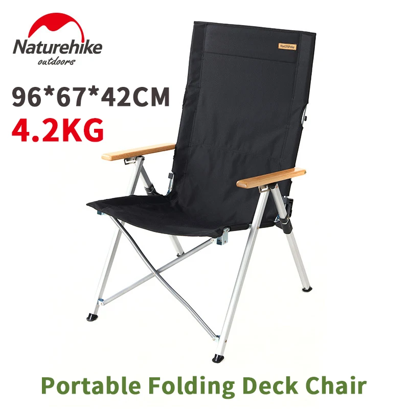 

Naturehike TY03 Portable Beach Chair Folding Aluminum Pipe Support 125° Adjustable Backrest Deck Stool Outdoor Leisure Travel