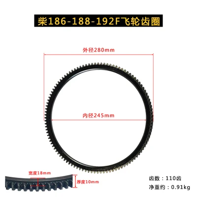 STARPAD для одноцилиндрового почвофреза с дизельным двигателем воздушным