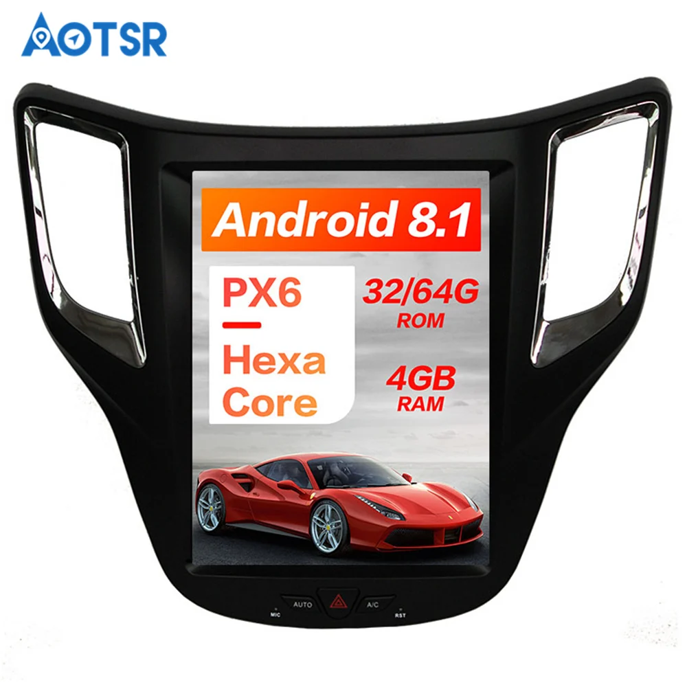 Автомобильный DVD-плеер в стиле Tesla px6 Android 8 1 4 + 64 ГБ GPS-навигация для Changan CS35