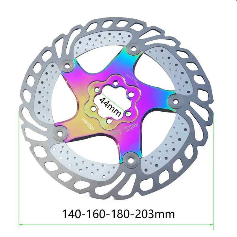 Велосипедный цветной дисковый тормоз охлаждающий плавающий ротор из