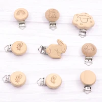 5pcs 30mm laser patern metal steel round beech wood clips baby teethers toys pacifier chain holder making