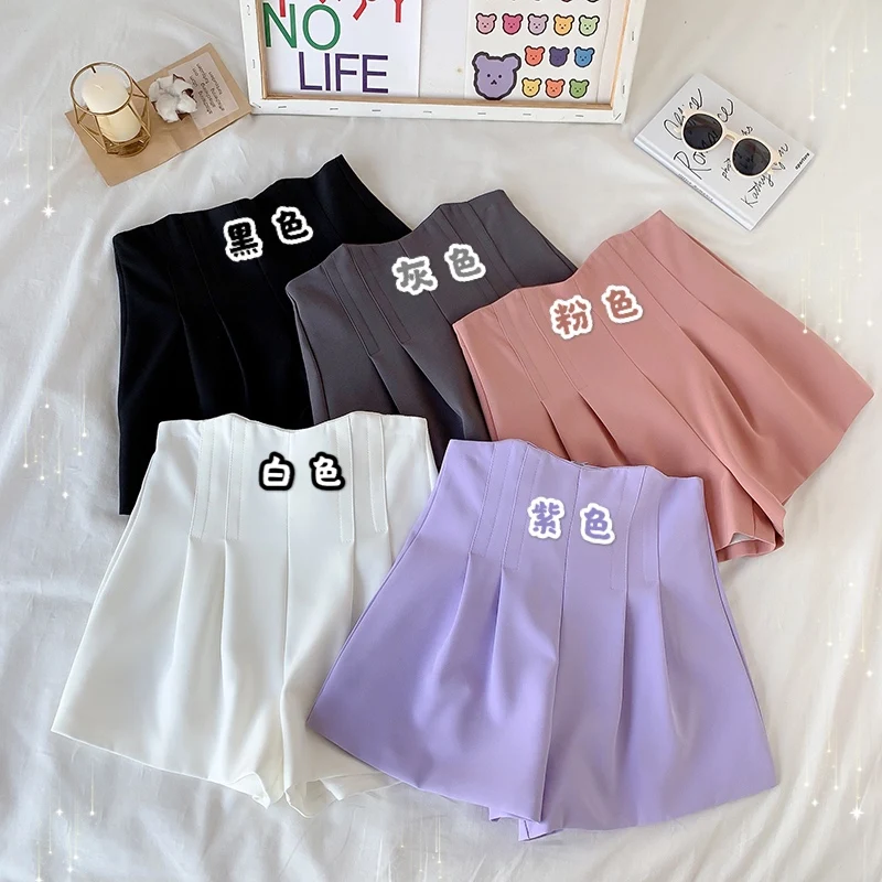 

Skirts