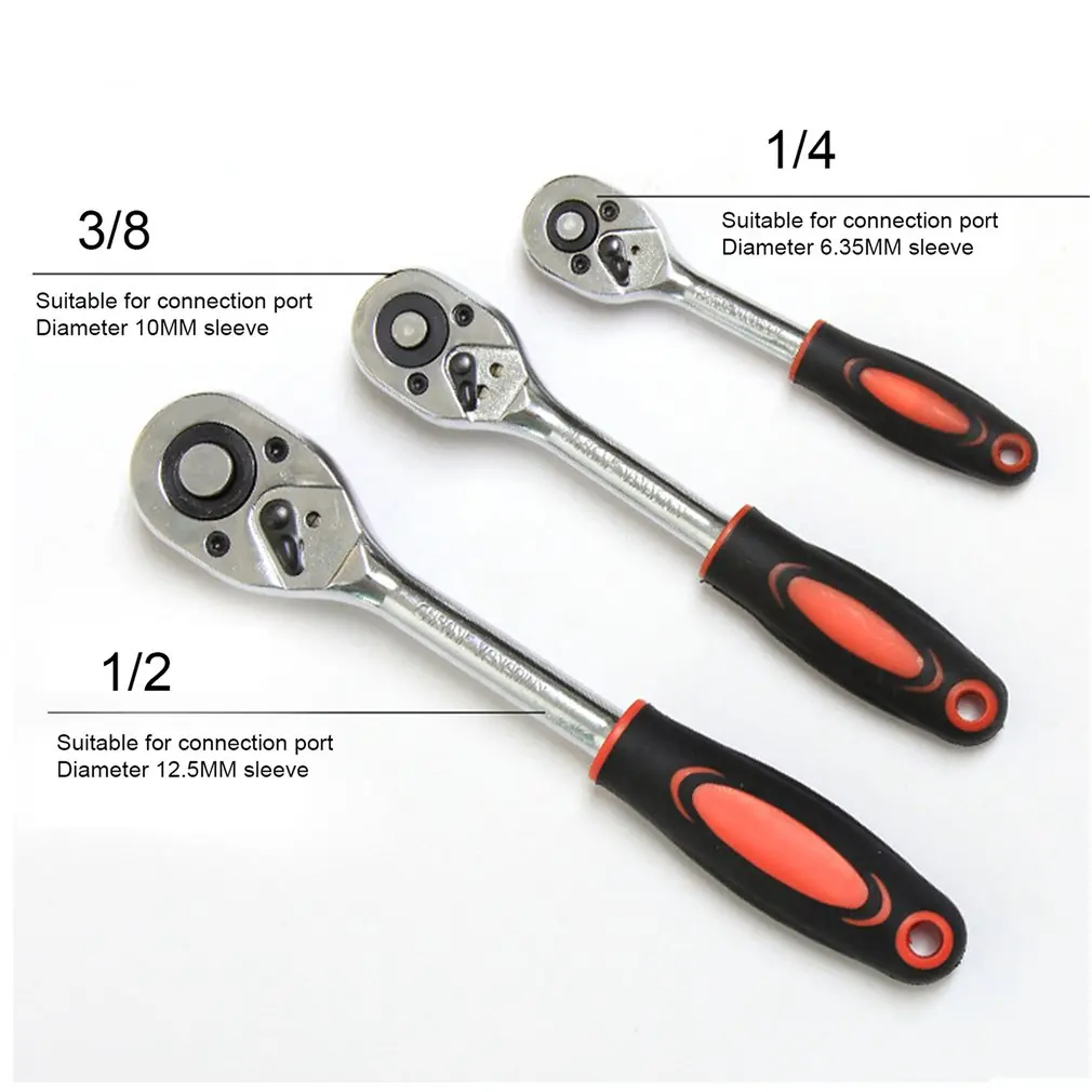 12 шт. Автомобильная розетка трещотка гаечный ключ комплект ключей втулка