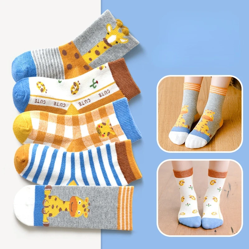 

Носки детские хлопковые в клетку, на возраст 1-12 лет