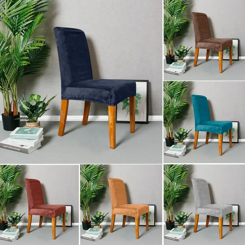 Однотонные эластичные съемные чехлы на стулья для столовой из молочного